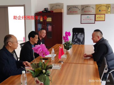 汉川市自然资源和规划局：厚植营商沃土 激发发展活力