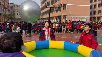 仙女山二小举办迎元旦趣味运动会