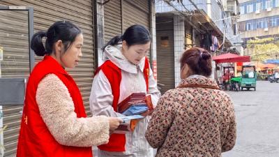 欢乐街社区开展反诈禁毒宣传进辖区活动