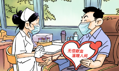 汉川四位平凡英雄荣获全国无偿献血表彰 用滚烫热血守护生命，以无私善举点亮文明之光