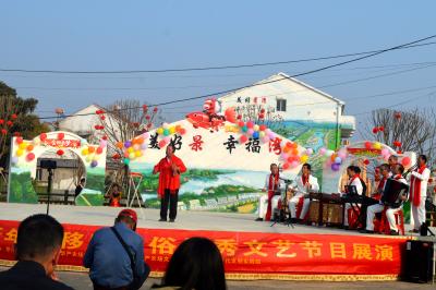 移风易俗建文明  文艺大鼓除陋习  