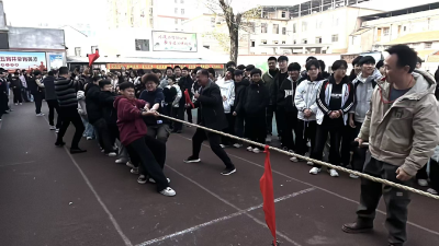 马口金马中学拔河比赛燃情开赛