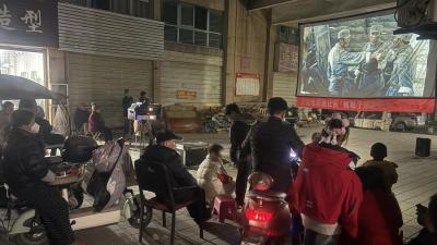 公益电影进社区 寓教于乐惠民生