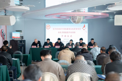 “政策+技术+前沿”三位一体  汉川精准培育高素质农机能手