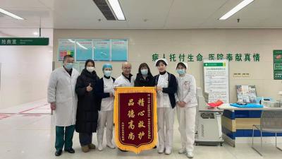 医联体联动显成效，成功挽救危重患者生命！