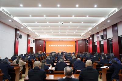 汉川法院召开员额法官遴选述职测评大会