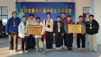 马口小学教联体在市小学生乒乓球赛中获佳绩