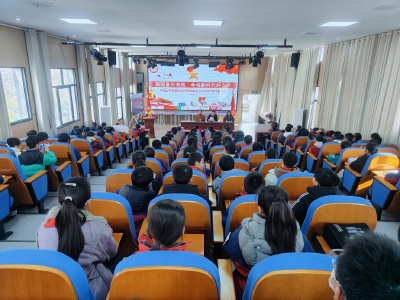 仙女山二小召开2025年中国少年先锋队代表大会