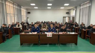 汉川市召开物业服务企业消防安全约谈培训会