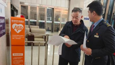 汉川市红十字会开展AED设备专项巡查维护工作