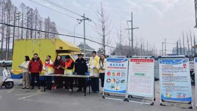 开发区开展元旦前后禁毒防诈宣传活动