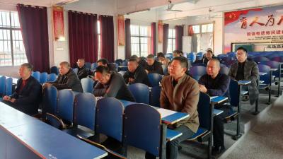 汉川城隍中学召开党员干部违规吃喝专题工作会议