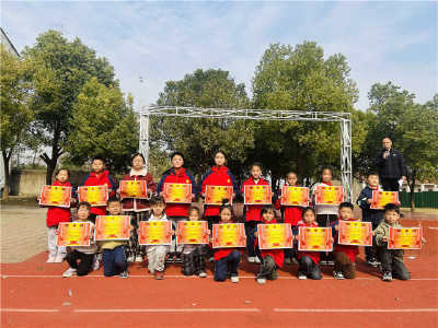 韩集宗申明声小学：以表彰促奋进，“双星”学子引学风