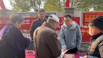 市人社局：以法治温度守护群众“幸福指数”