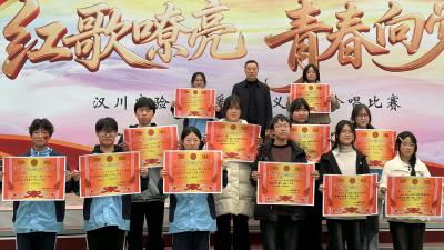 汉川实验高中举办“红歌嘹亮 青春向党”爱国主义歌曲合唱比赛