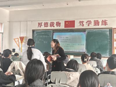 实验中学教联体语文“新质课堂”教学竞技活动在杨林沟中学成功举办