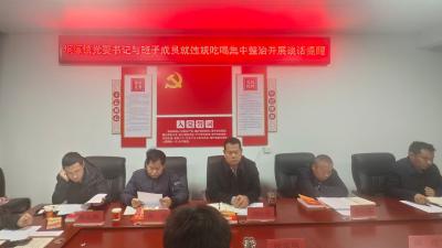 垌塚镇深入开展违规吃喝集中整治工作