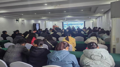 汉川举办政府采购网上商城交易系统业务知识培训