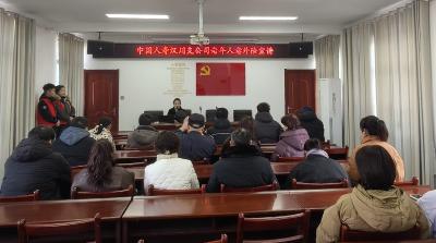 欢乐街社区：这份“保险指南”送到家门口