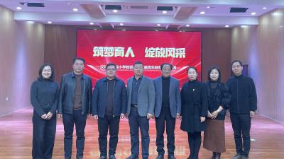 汲取榜样力量   砥砺青春前行