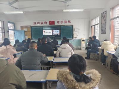 杨林沟中学组织开展禁毒反诈线上培训活动