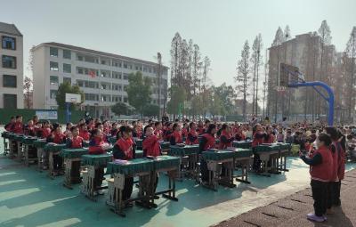 平章小学举办低年级课堂常规展示评比活动