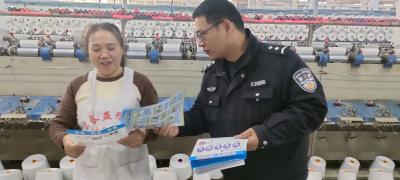 杨林沟镇：党的二十届四中全会精神领航，多元服务助力非公企业“加速跑”