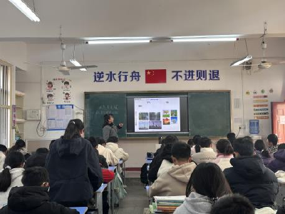 与天气零距离：分水中学地理课上演“风云对话”