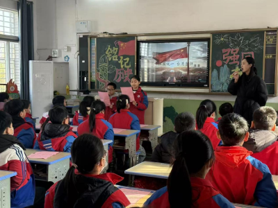 火猴山小学教联体开展教学展评观摩暨教学常规研讨活动