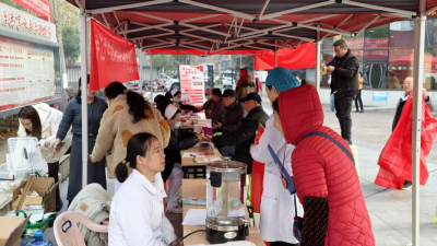 中医药科普进家门，健康服务惠民生