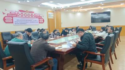 市文化和旅游局召开旅游市场安全防控工作会议