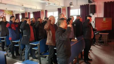 城隍中学：集体宣誓签承诺 廉洁从教扬清风