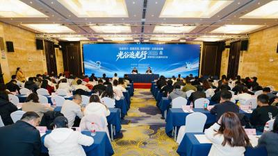 “奋勇争先 建成支点 谱写新篇”主题宣推暨“视听湖北·光谷追光行”全媒体行动启动