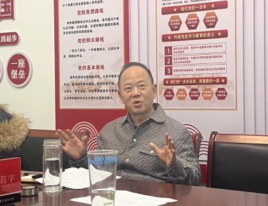 汉川市文旅局年轻干部素质提升活动启幕