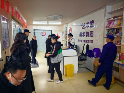 马口镇:切实规范培训秩序 守护学生安全成长