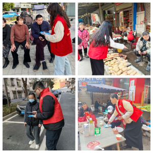 六合垸社区：筑牢反诈禁毒防线，守护社区安全净土