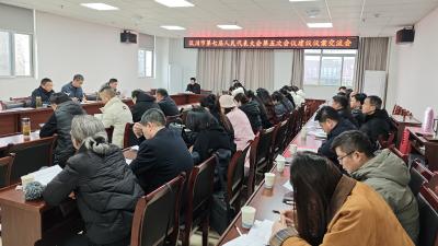 仙女山街道召开汉川市第七届人民代表大会第五次会议建议议案交流会