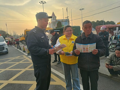 里潭乡开展禁毒反诈主题宣传活动