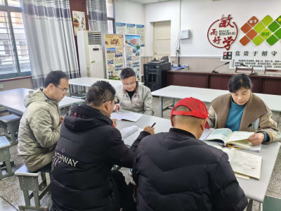 巧添“括号” 启发思维