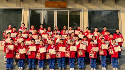 城关小学举办“雅怀之星”颁奖仪式