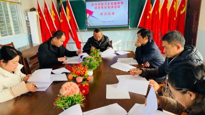 南河中学语文集体备课凝聚智慧促教研