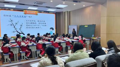 汉川市实验小学教联体举行青年教师教学大比武活动