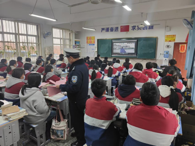 守好安全防线 护航青春成长