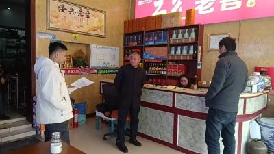 韩集乡开展节前燃气安全专项检查