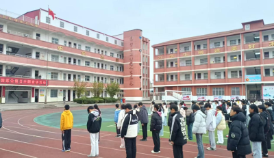汉川市垌塚中学开展“铭记历史 珍爱和平”国家公祭日主题教育活动