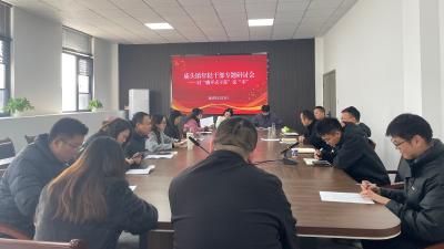 拒绝“躺平”！庙头镇年轻干部亮出奋斗姿态