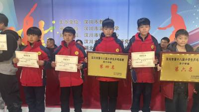 韩集宗申明声小学乒乓球队市赛斩获佳绩创历史