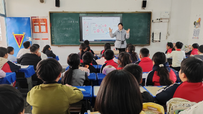 华严场直小学开展心理健康教育主题班会