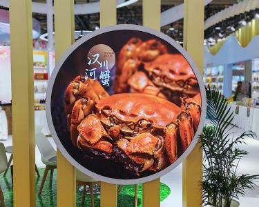 “汉川河蟹”惊艳亮相湖北省农博会  品牌实力圈粉客商
