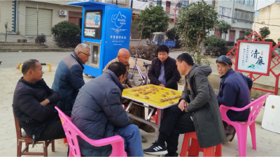 新堰镇良湾村：象棋对弈扬正气 清廉新风润民心